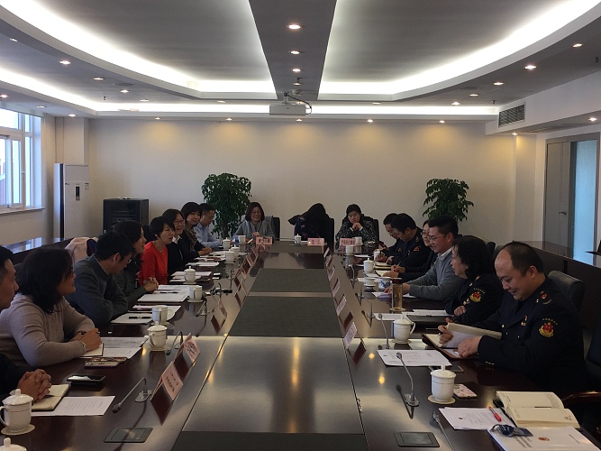 Meeting with Shanghai Pudong New Area Market Supervision Administration